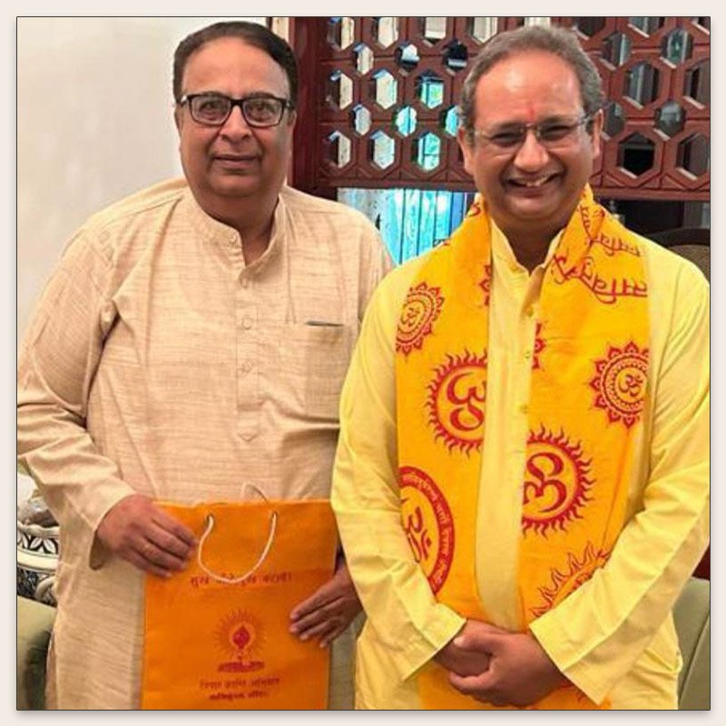 "Interaction with Dr. Chinmay Pandey at Sanskruti, Haridwar."